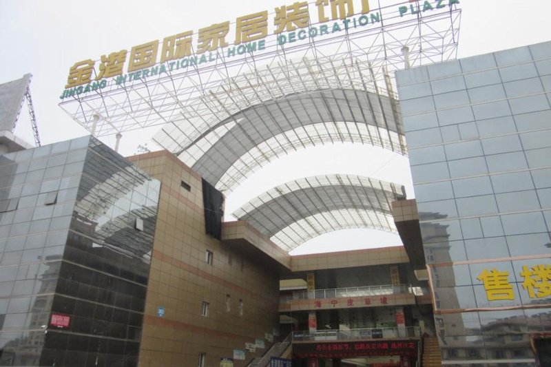 睢宁建材