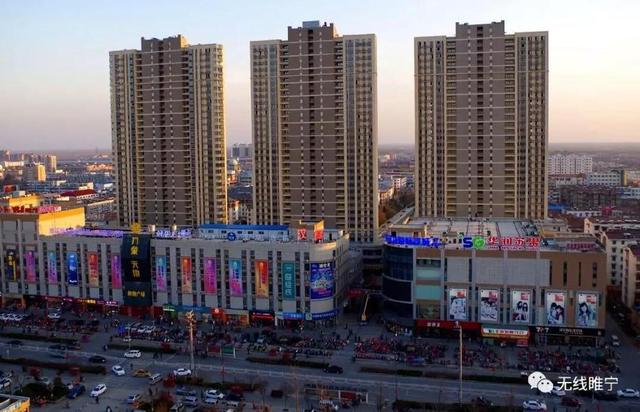 睢宁建材市场