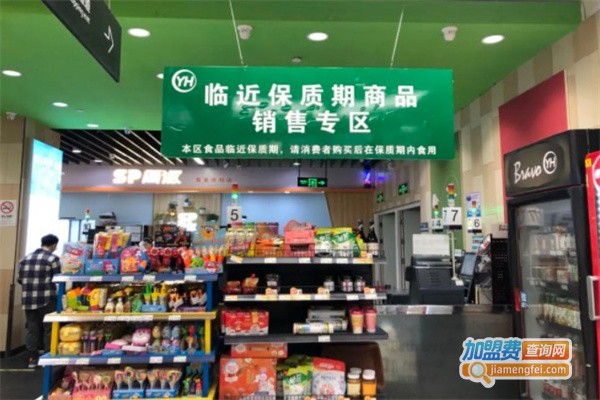 恒昌建材